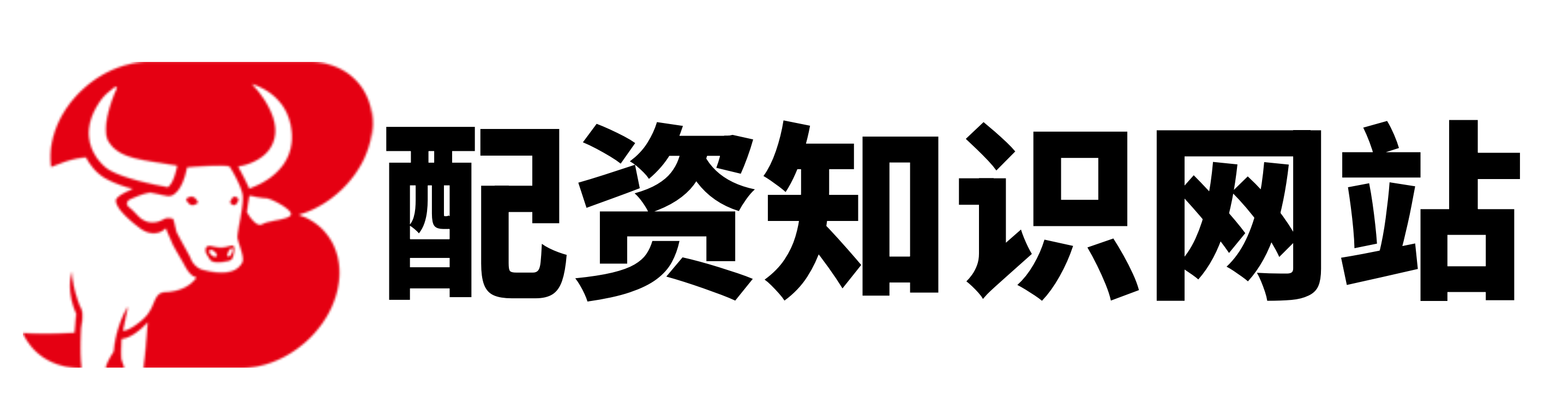 蚂蚁配资